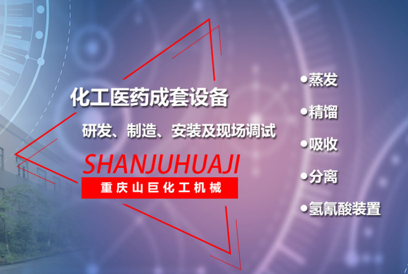 壓力管道安裝還分等級嗎？怎么劃分的